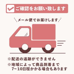 北見ハッカ ハッカ油 リフィル詰替え用 11....の詳細画像1