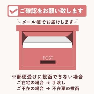 北見ハッカ ハッカ油 リフィル詰替え用 11....の詳細画像2