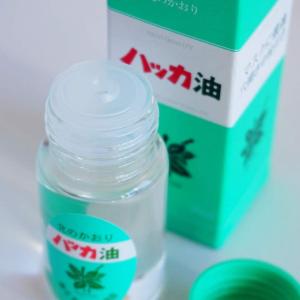 北見ハッカ ハッカ油 ボトル20ml×2本セッ...の詳細画像3