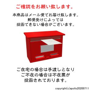 北見ハッカ ハッカ油 10ml ハッカ油ロールオンの詳細画像5