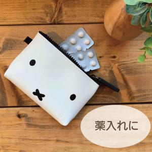 NUU-small miffy ポーチ 小物入...の詳細画像1