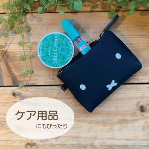 NUU-small miffy ポーチ 小物入...の詳細画像2