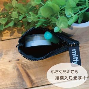 NUU-small miffy ポーチ 小物入...の詳細画像3
