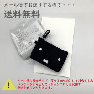 NUU-small miffy ポーチ 小物入...の詳細画像5