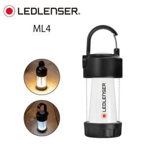 LEDLENSER LEDランタン ML4 アウトドア キャンプ 充電式 ライト コンパクト 防災 レッドレンザー 小型 明るい 懐中電灯