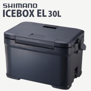 シマノ（SHIMANO） SHIMANO ICEBOX 17L PRO NX-017X クーラーボックス