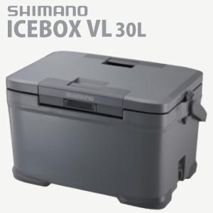 シマノ（SHIMANO） クーラーボックス 22L サンドベージュ アイス