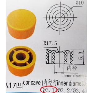 円の直径φ10mm 高さ5mm 穴φ3.1 ス...の詳細画像1