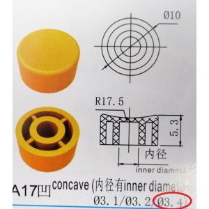 円の直径φ10mm 高さ5mm スイッチキャッ...の詳細画像1