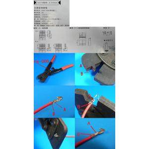 2P 垂直 基板と線のコネクタ 2.54mmピ...の詳細画像1