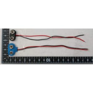 006P 電池スナップ 青カバー 中央 厚約7...の詳細画像2