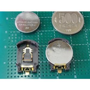 CR2032 ボタン電池ホルダー 金メッキ 2...の詳細画像1