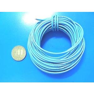 ＜数量限定＞＜電線・コード販売・通販＞＜電線・コード・水色・AVR0.75＞3ｍ入 ＜cod-091...