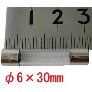 ガラス管ヒューズ φ6×30mm 250V 0...の詳細画像1