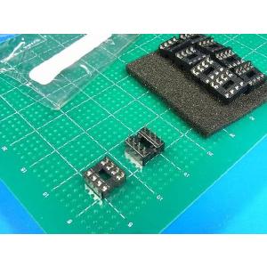 PLCCコネクタ通販・販売><ICソケット平ピ...の詳細画像1