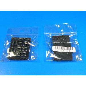 PLCCコネクタ通販・販売><ICソケット平ピ...の詳細画像2