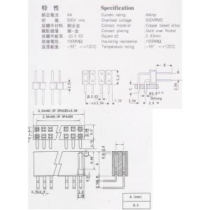 2×7=14P L字90度 ピンヘッダ 金メッ...の詳細画像1