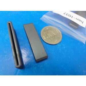 フラットケーブル用フラットコア　外径45mm　線内径40mm以内　長さ11mm　5個入　＜hen-1037＞