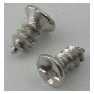 マイクロネジ・精密皿ねじ 黒 ka1.2×3 実測約φ1.1mm×長さ2.0mm×全長2.9