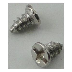マイクロネジ・精密皿ねじ 黒 ka1.2×2.5 実測約φ1.0mm×長さ約1.3mm