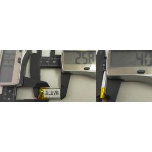 3.7V 約80mA サイズ変更 約25.8×...の詳細画像1
