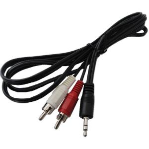 変換オーディオケーブル・コード　5mmオーディオプラグ⇔RCAコネクタ赤・白　140cm　1本入＜kei-850＞