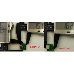 USB変換基板 USB-C 変換基板 1個入 ...の詳細画像1