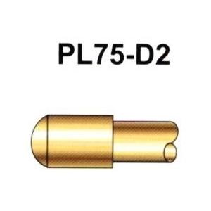 スプリングテストプローブ　PL75-D2　10本入　＜pla-002＞