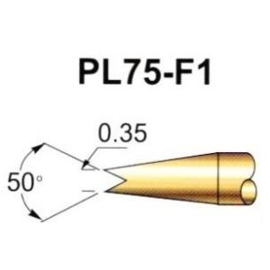 スプリングテストプローブ　PL75-F1　10本入　＜pla-004＞