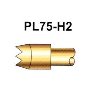 スプリングテストプローブ　PL75-H2　10本入　＜pla-007＞