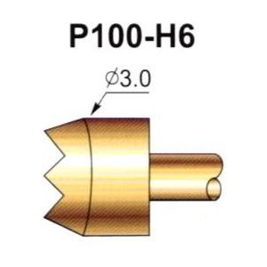 スプリングテストプローブ　P100-H6　10本入　＜pla-034＞