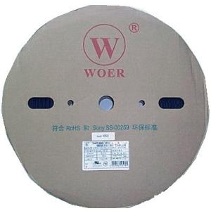 熱収縮チューブ　収縮前の円の直径φ9mm（実地約10.9mm）　熱収縮チューブ　長さ約100m　＜s...