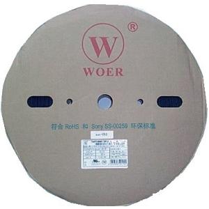 熱収縮チューブ　収縮前の円の直径φ12mm（実測約φ14.5mm）　熱収縮チューブ　長さ約100m　...