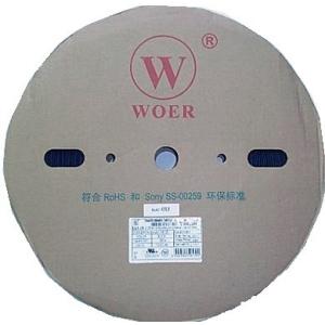 熱収縮チューブ　収縮前の円の直径φ18mm（実測約φ20.3mm）　熱収縮チューブ　黒　長さ約100...