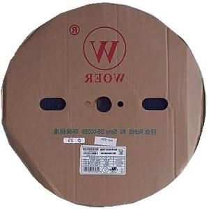 熱収縮チューブ　収縮前の円の直径φ25mm（実測約φ26.5mm）　熱収縮チューブ　長さ約50m　＜...