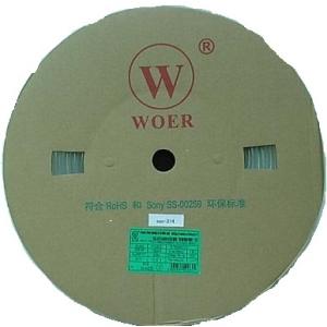 熱収縮チューブ　収縮前の円の直径φ5mm（実測約φ6.3mm）　透明　熱収縮チューブ　長さ約200m...