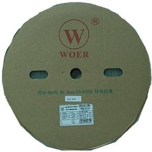 熱収縮チューブ　収縮前の円の直径φ16mm（実地φ18.8mm）　透明熱収縮チューブ　長さ約100m...