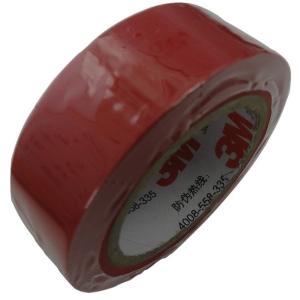 PVC電気絶縁テープ 赤 17mm×長さ10m ...の商品画像