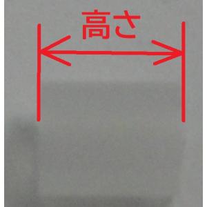 φ3mm用 直通LEDスペーサー 2mm±0....の詳細画像1
