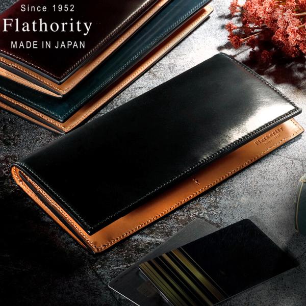 シェルコードバン 財布 Flathority メンズ財布 メンズ フラソリティ コードバン 馬革 日...