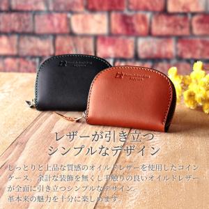 札幌革職人館 コインケース 革 レザー 本革 ...の詳細画像3