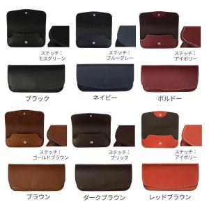 メガネケース 革 レザー 本革 メンズ レディ...の詳細画像1