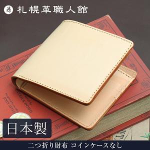 PORSCHE DESIGN（ポルシェ デザイン） 【即納 100%正規品】 ポルシェ