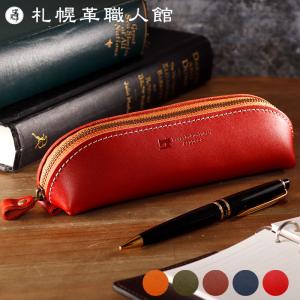 FUNNY公式ストア ピー・ケース ポロサスクロコダイル ボディ ペン