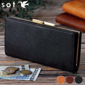 CELINE（セリーヌ） 長財布 パイソン ブルー ジッピーウォレット : JP