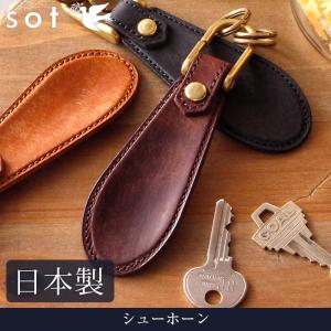 Langlitz Leathers（ラングリッツレザー） ラングリッツレザーズ