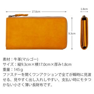 STUDIUM カードが立つ 長財布 1秒財布...の詳細画像3