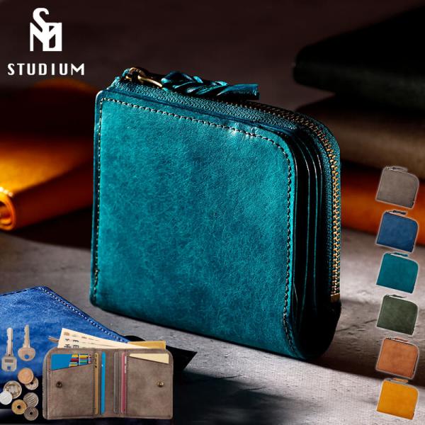 STUDIUM ミニ財布 Lファスナー財布 二つ折り財布 タッチ決済 ストゥディウム マイクロウォレ...