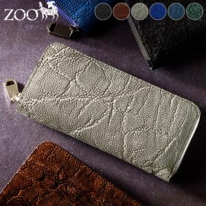 スティングレイ エイ革 ガルーシャ ホワイト 牛革 長財布 ロング