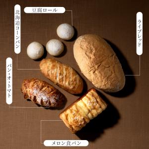 札幌グランドホテル デリバリーブレッドBOX ...の詳細画像1